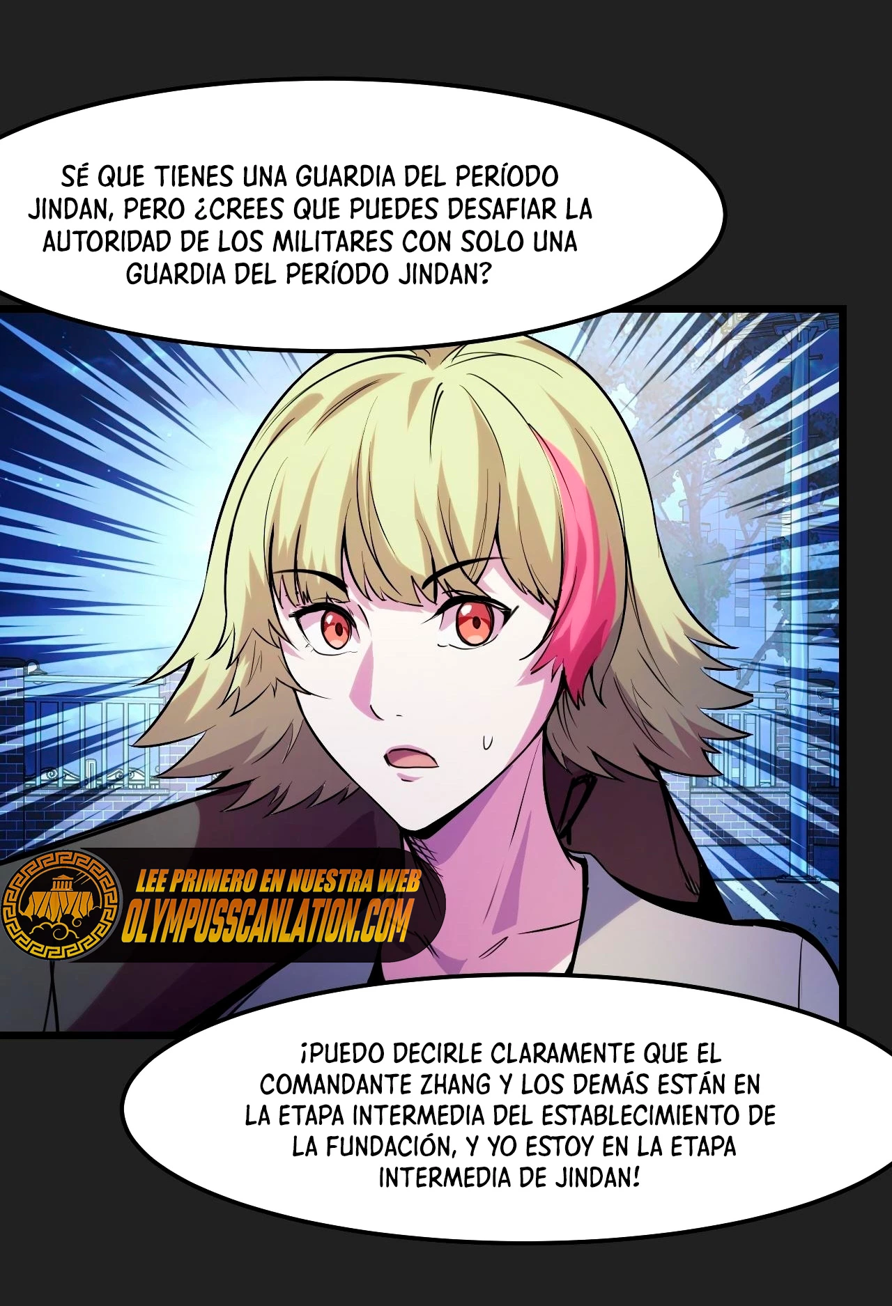 Dicen que soy el futuro rey capítulo 31, página 23