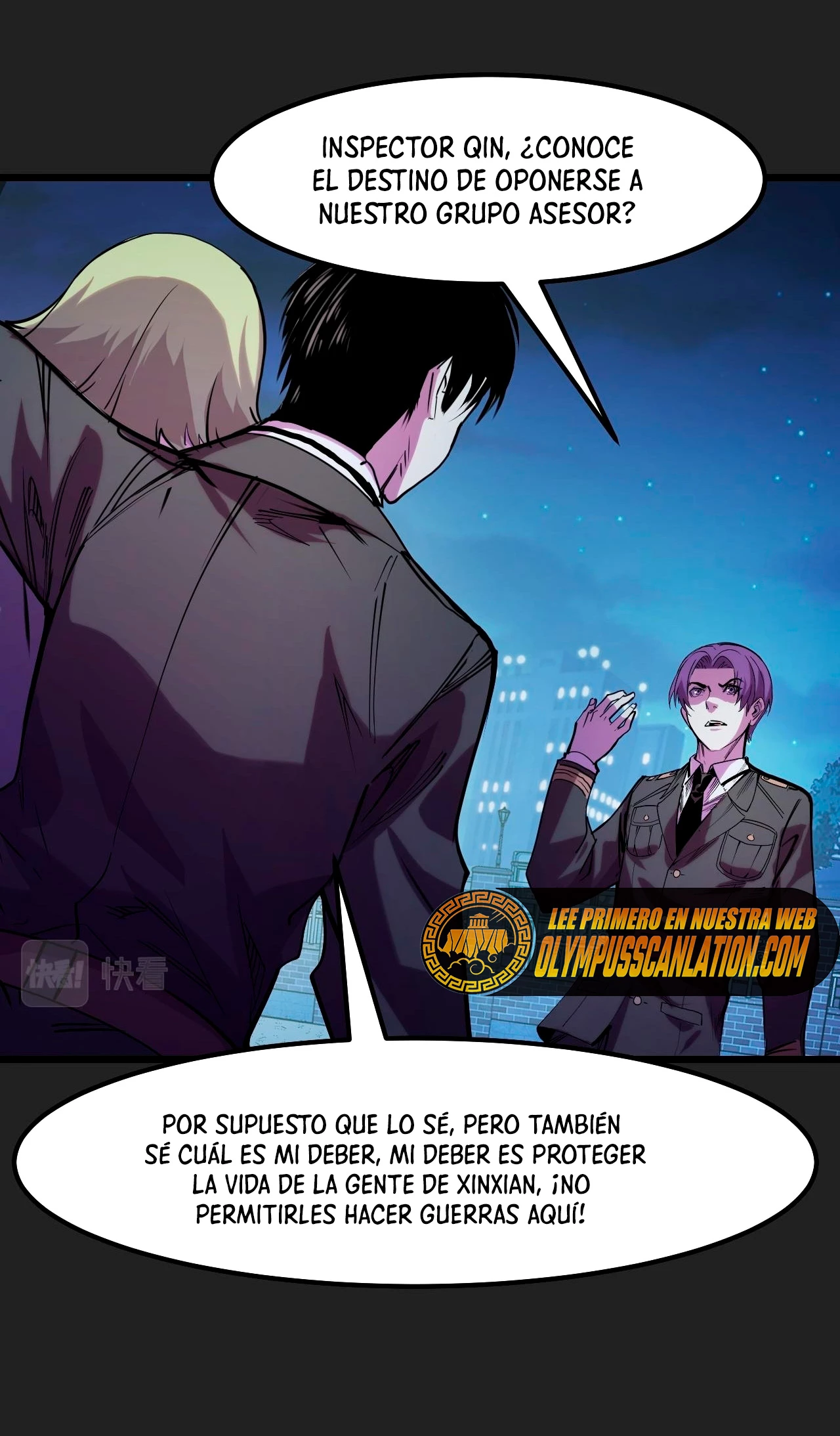Dicen que soy el futuro rey capítulo 32, página 31