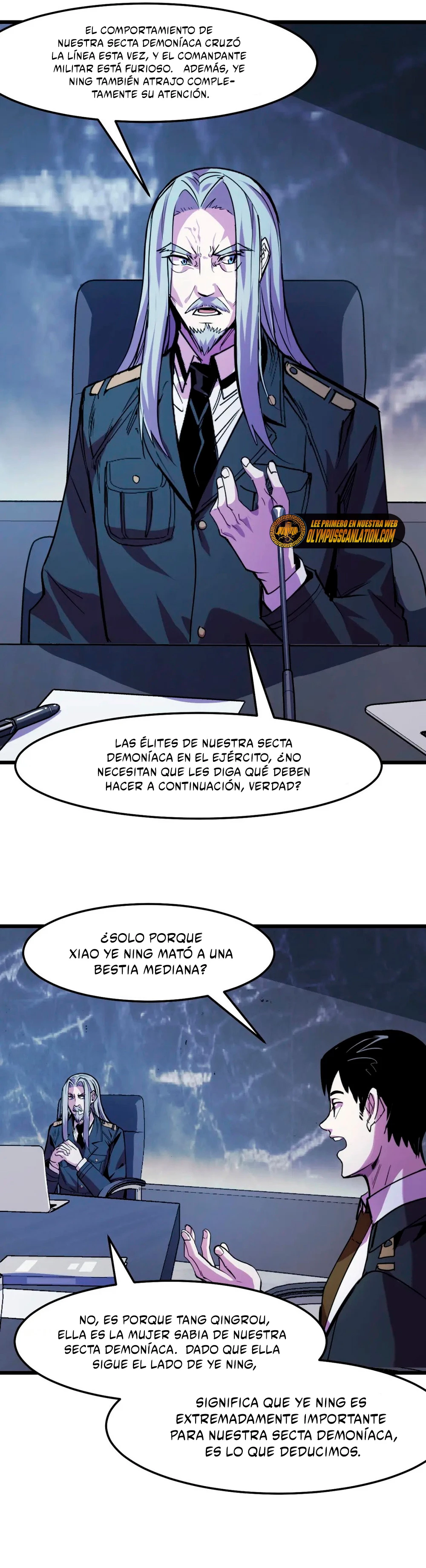 Dicen que soy el futuro rey capítulo 34, página 16