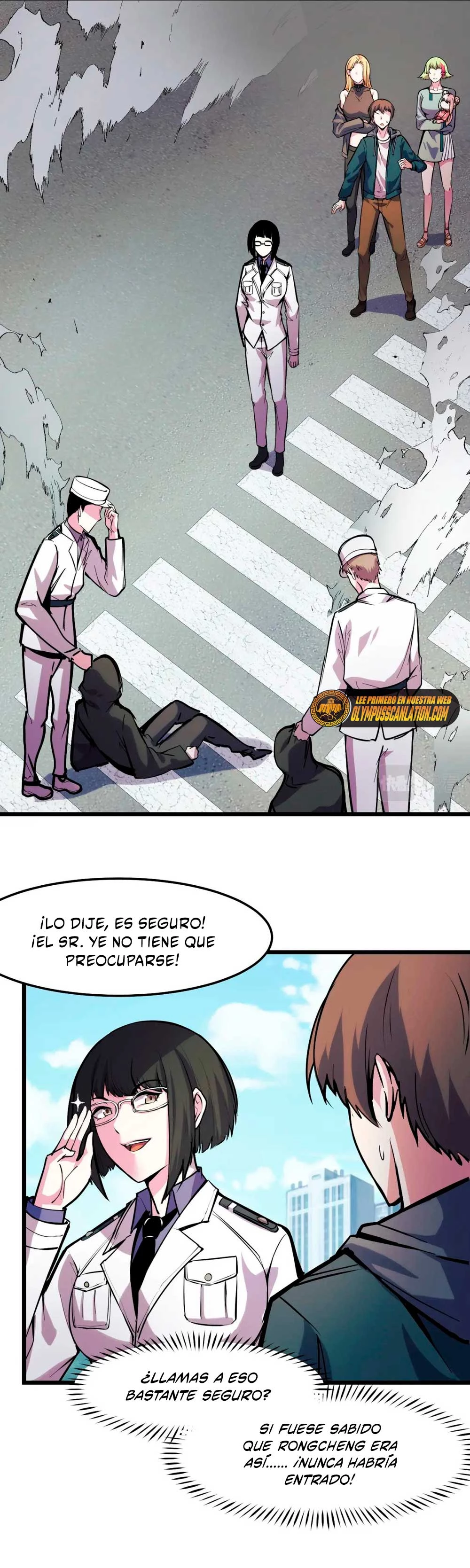 Dicen que soy el futuro rey capítulo 36, página 17