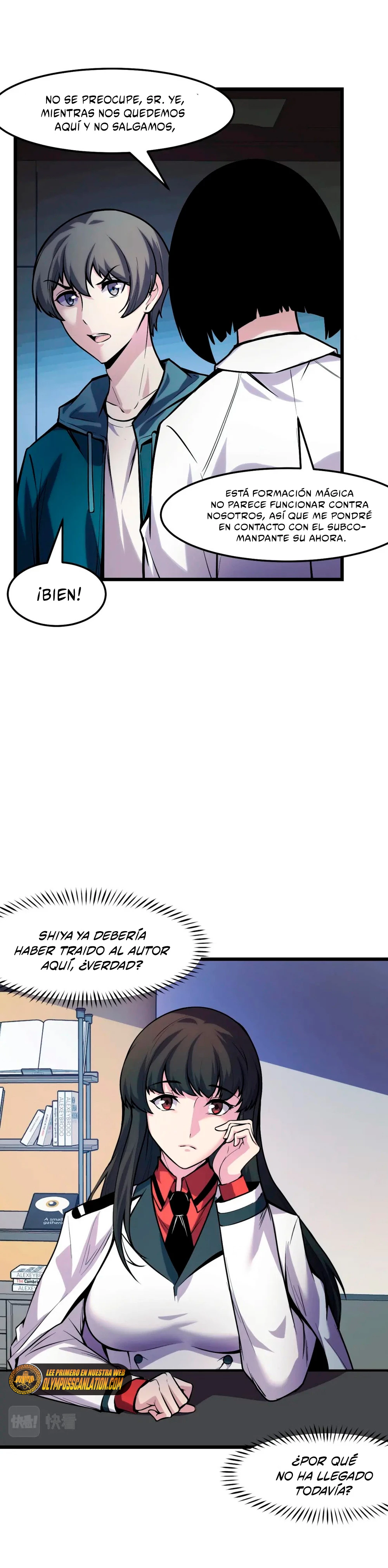Dicen que soy el futuro rey capítulo 37, página 4