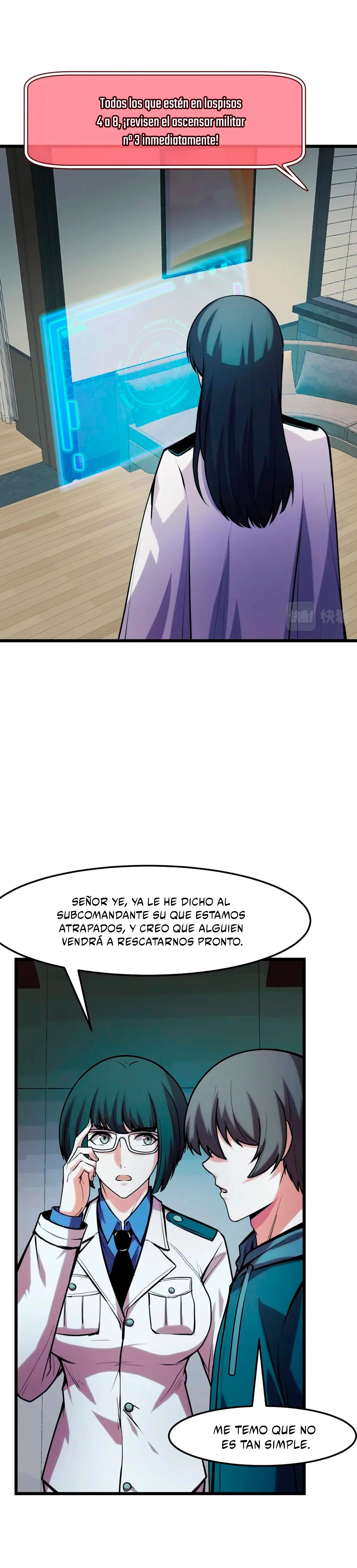 Dicen que soy el futuro rey capítulo 37, página 7