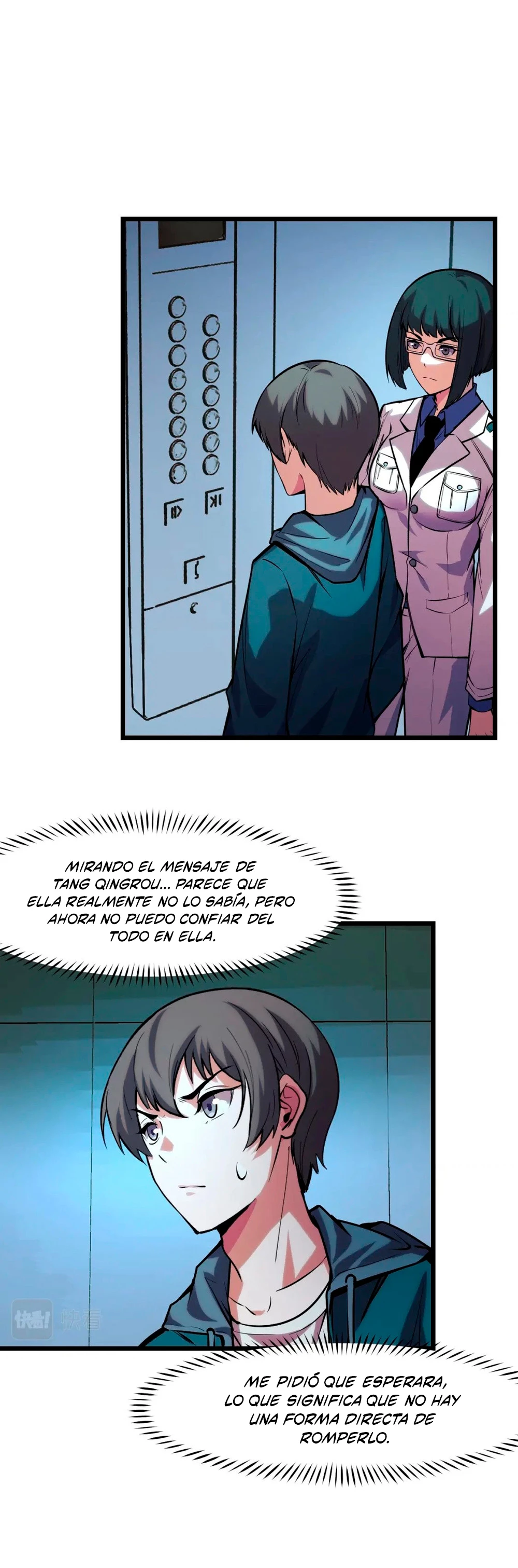 Dicen que soy el futuro rey capítulo 37, página 21