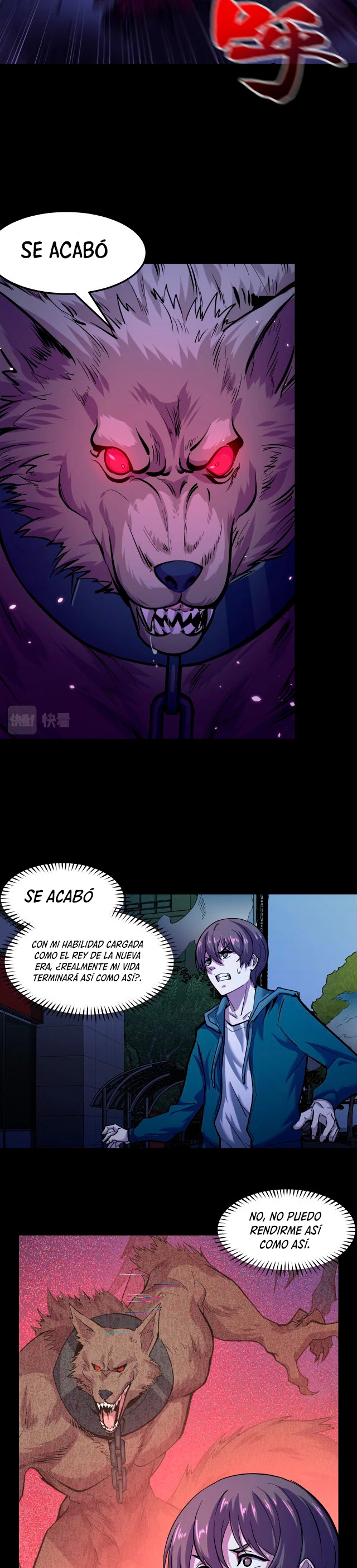 Dicen que soy el futuro rey capítulo 4, página 16