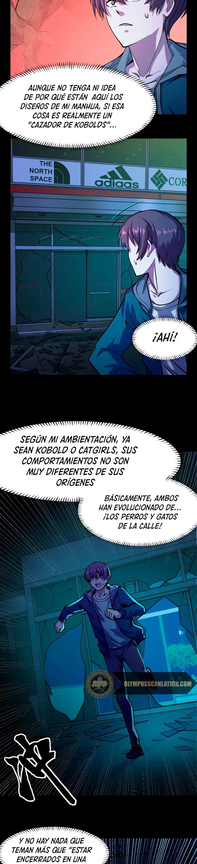 Dicen que soy el futuro rey capítulo 4, página 17