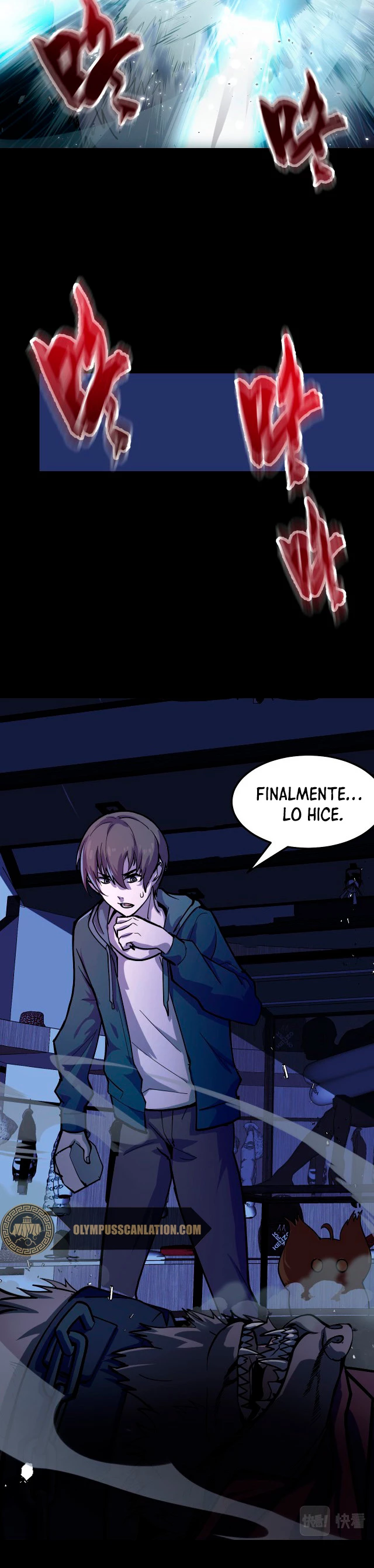 Dicen que soy el futuro rey capítulo 4, página 25