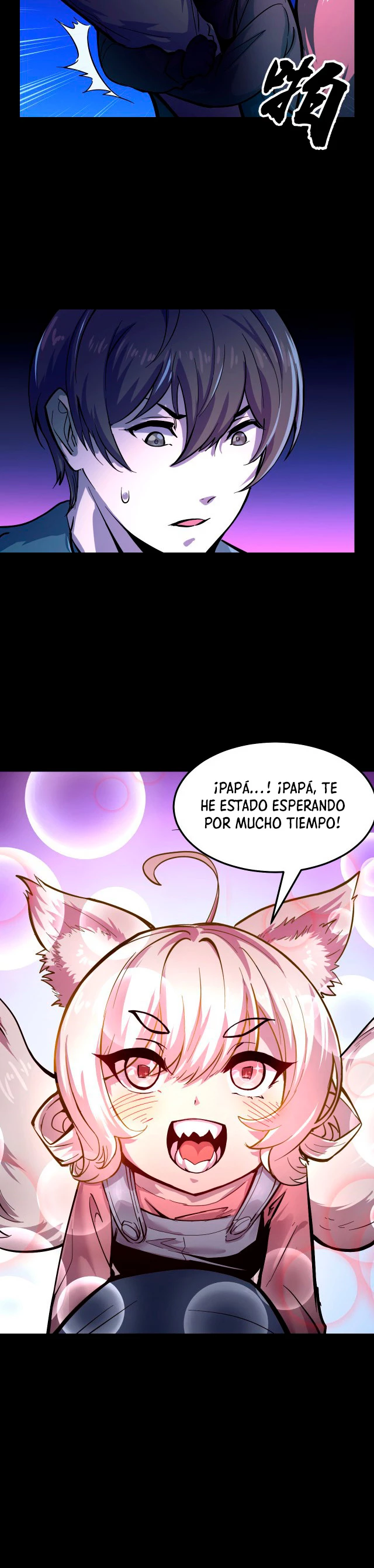 Dicen que soy el futuro rey capítulo 4, página 27