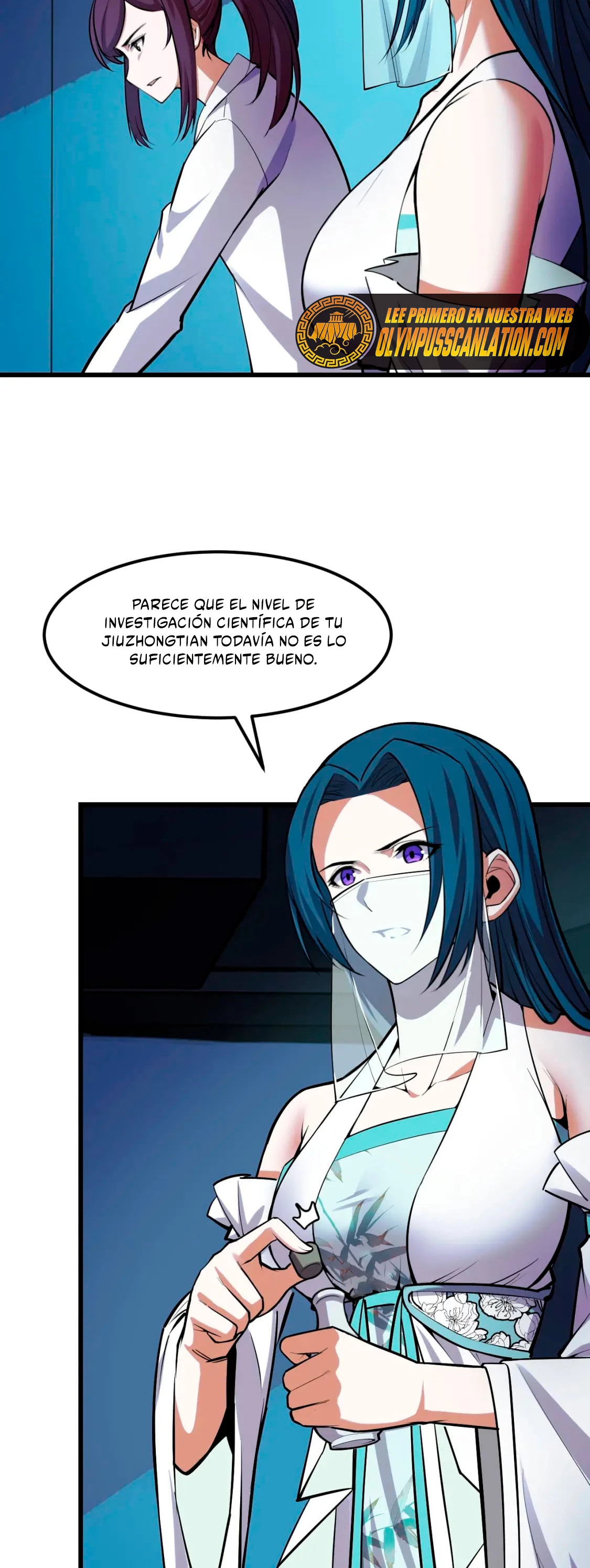 Dicen que soy el futuro rey capítulo 47, página 20