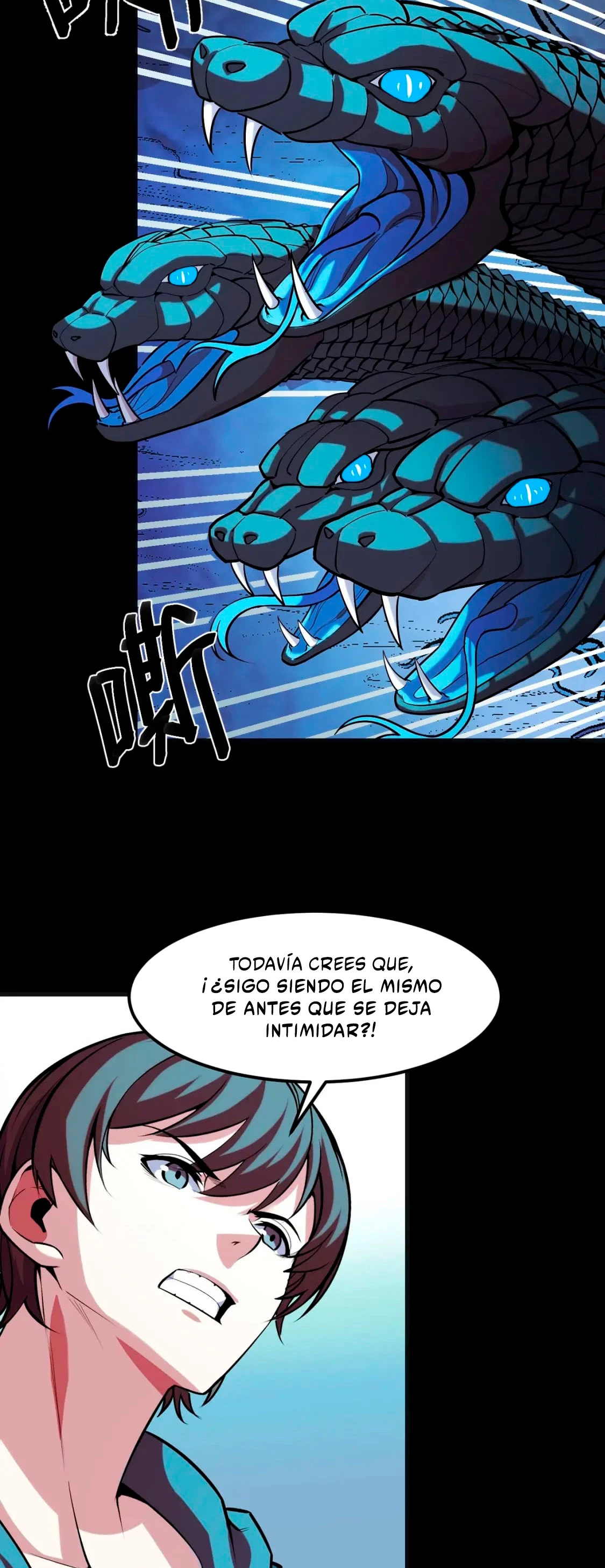 Dicen que soy el futuro rey capítulo 47, página 38
