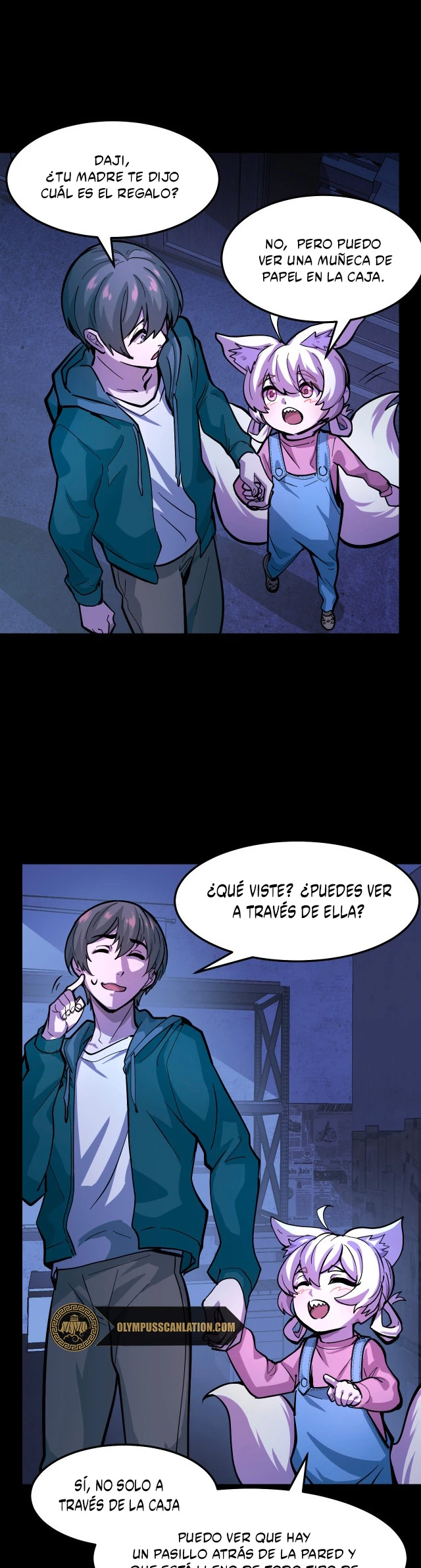 Dicen que soy el futuro rey capítulo 5, página 12