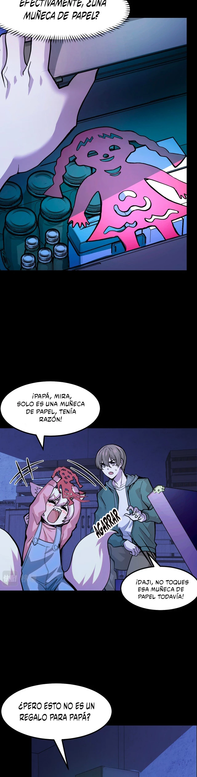 Dicen que soy el futuro rey capítulo 5, página 16