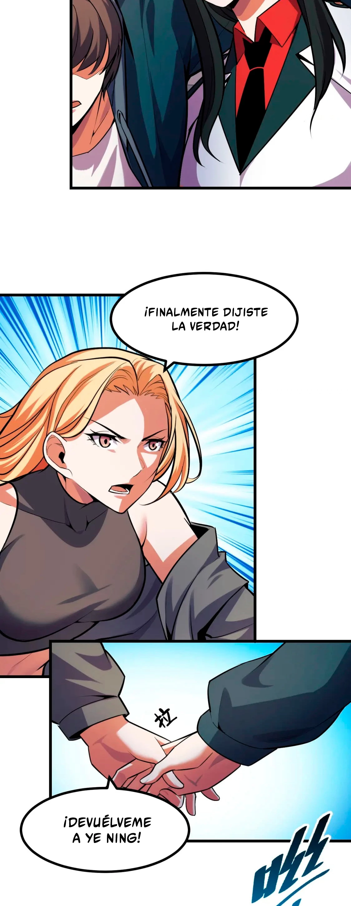 Dicen que soy el futuro rey capítulo 50, página 24