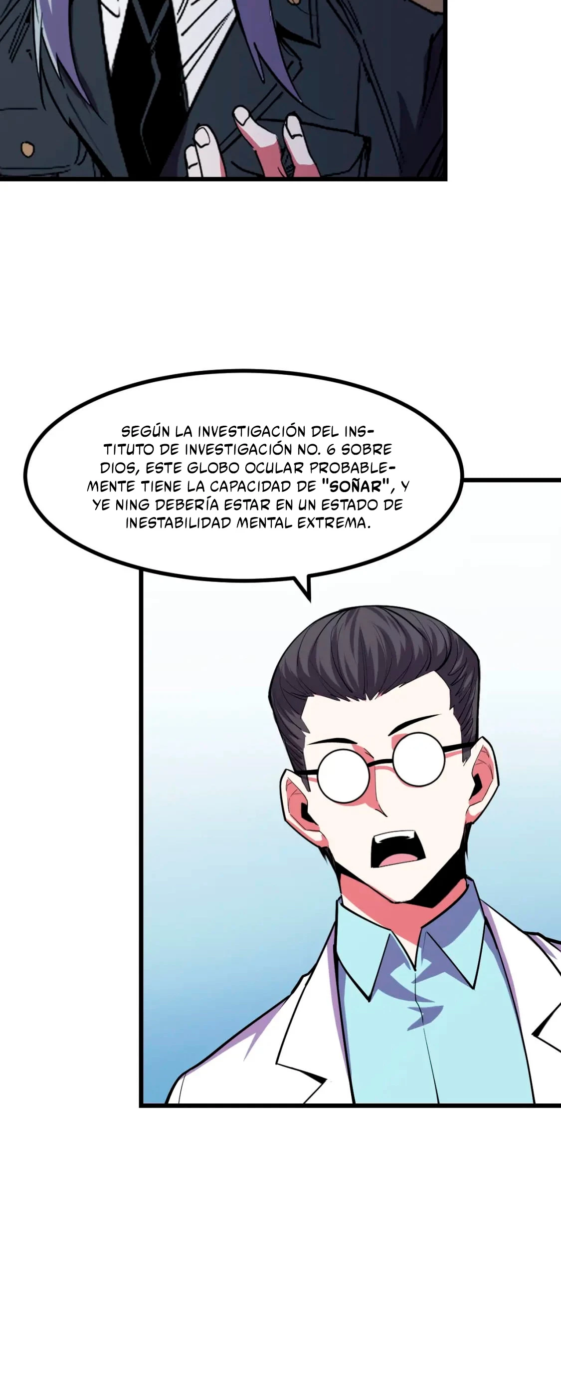 Dicen que soy el futuro rey capítulo 51, página 7