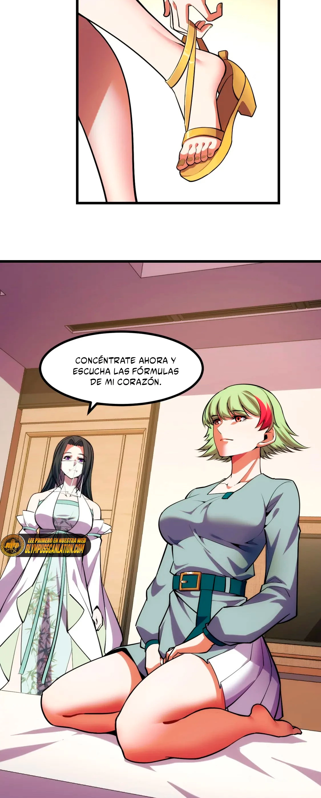 Dicen que soy el futuro rey capítulo 51, página 27