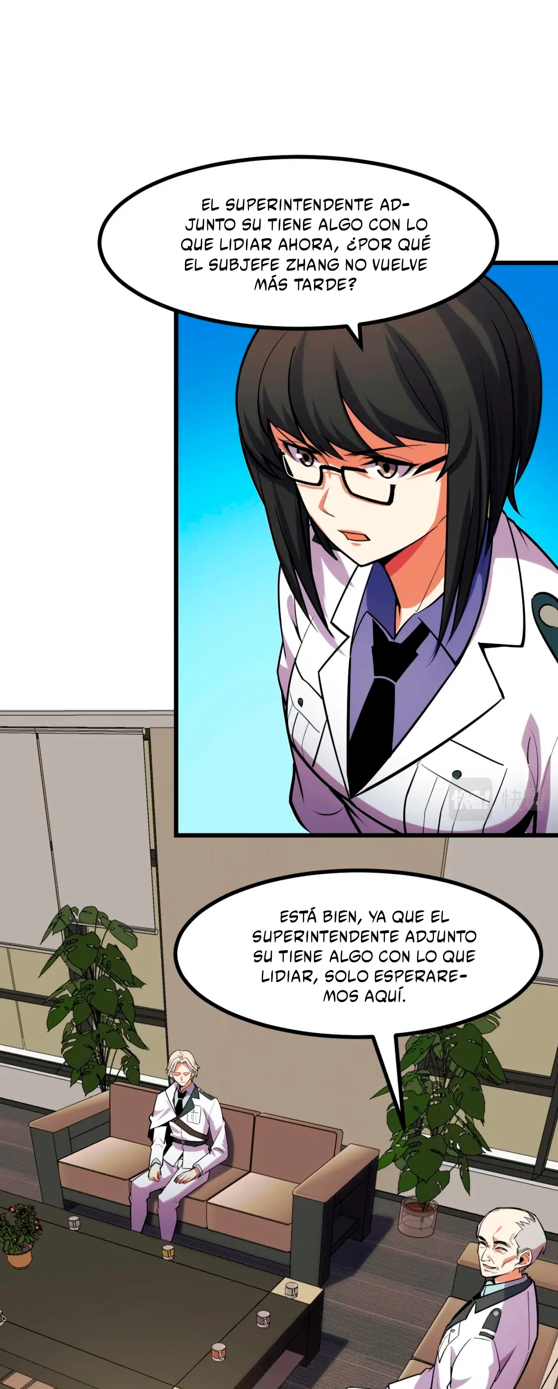 Dicen que soy el futuro rey capítulo 51, página 34