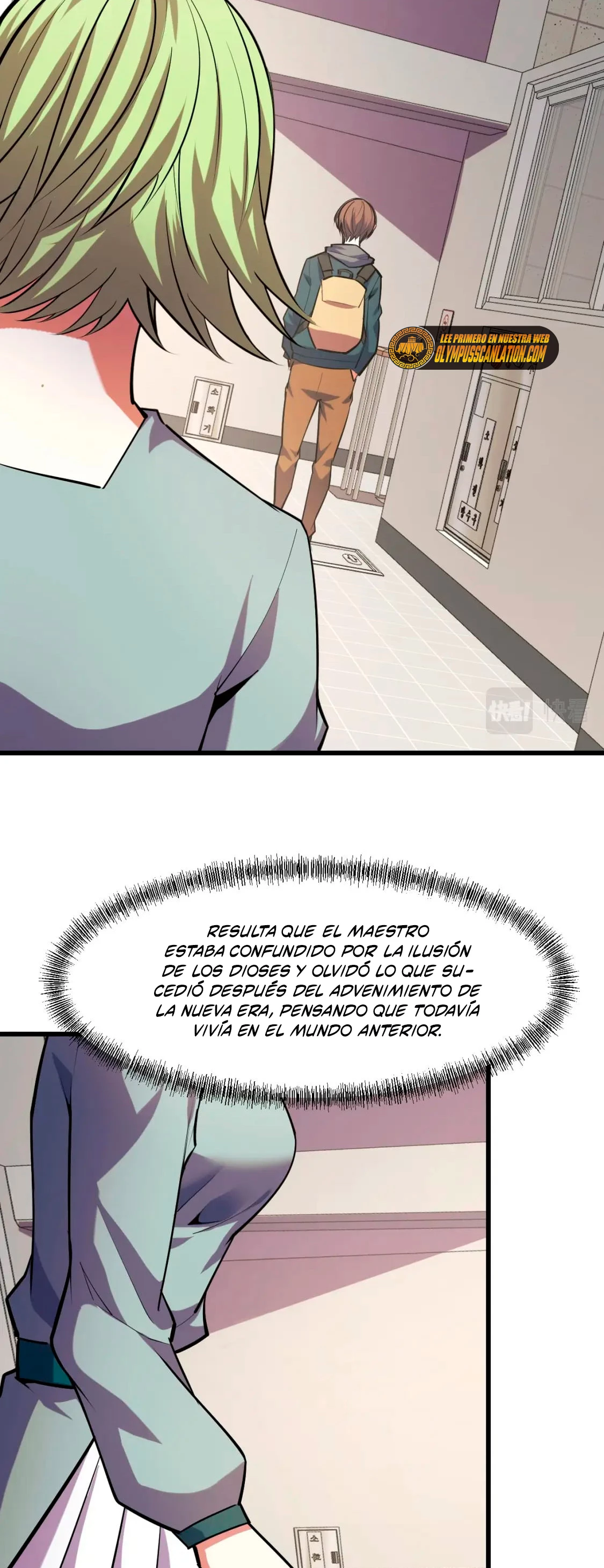 Dicen que soy el futuro rey capítulo 52, página 26
