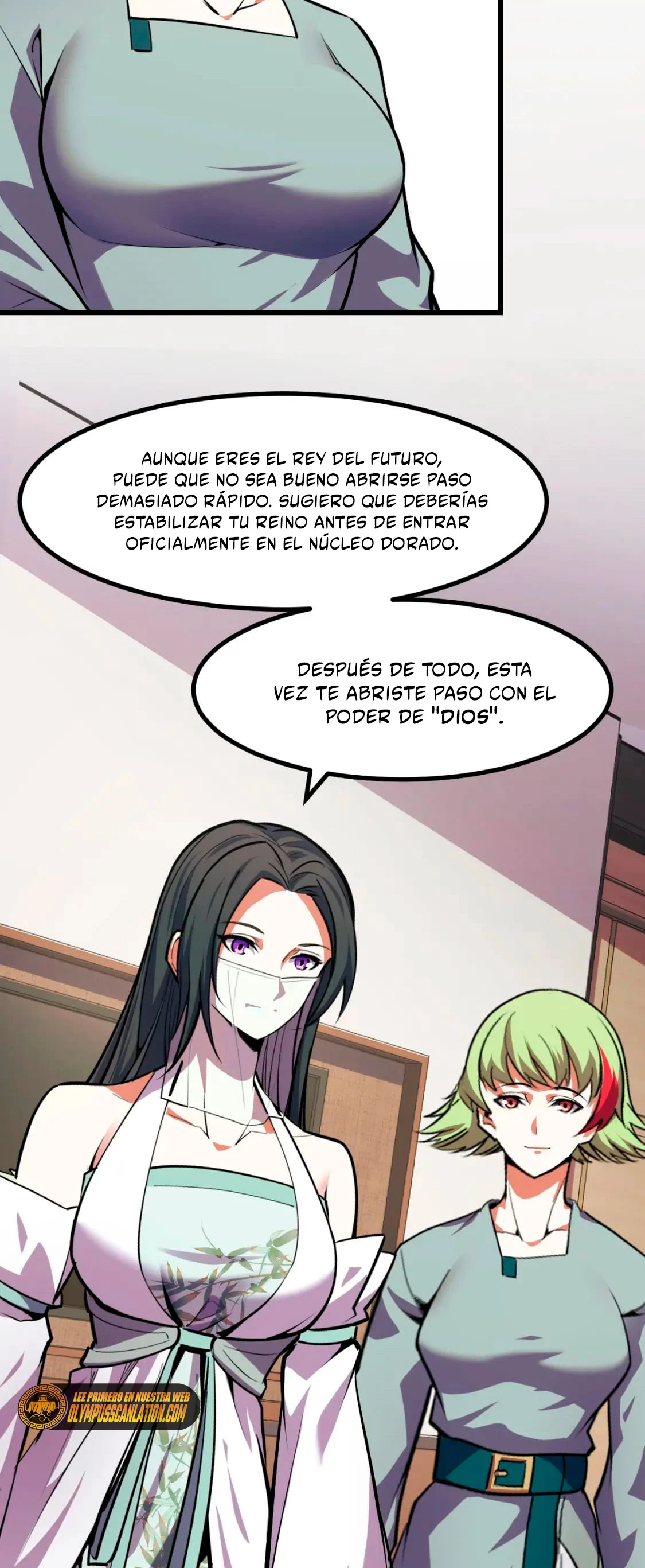 Dicen que soy el futuro rey capítulo 53, página 31