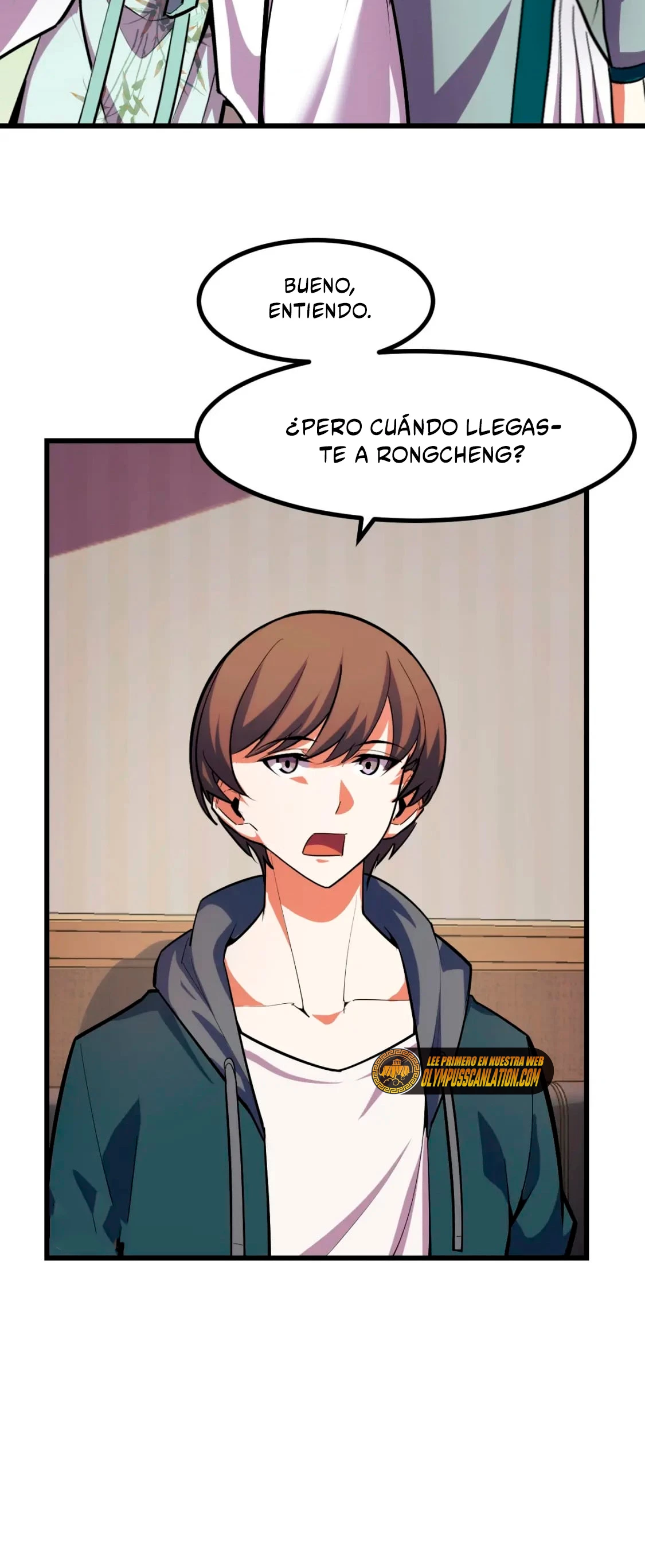 Dicen que soy el futuro rey capítulo 53, página 32