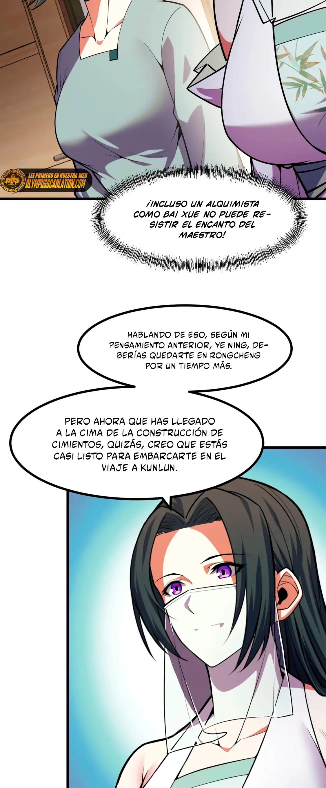 Dicen que soy el futuro rey capítulo 53, página 37