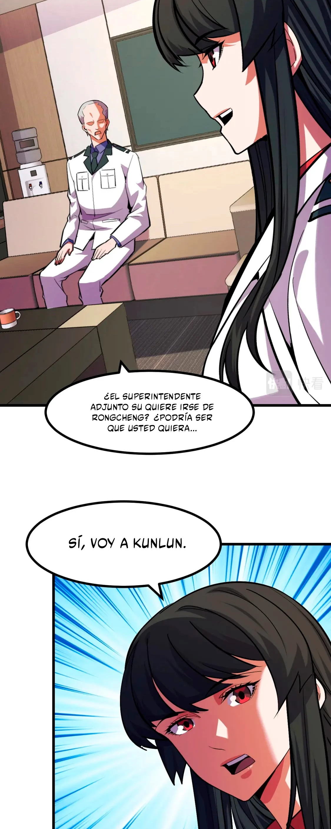 Dicen que soy el futuro rey capítulo 54, página 10