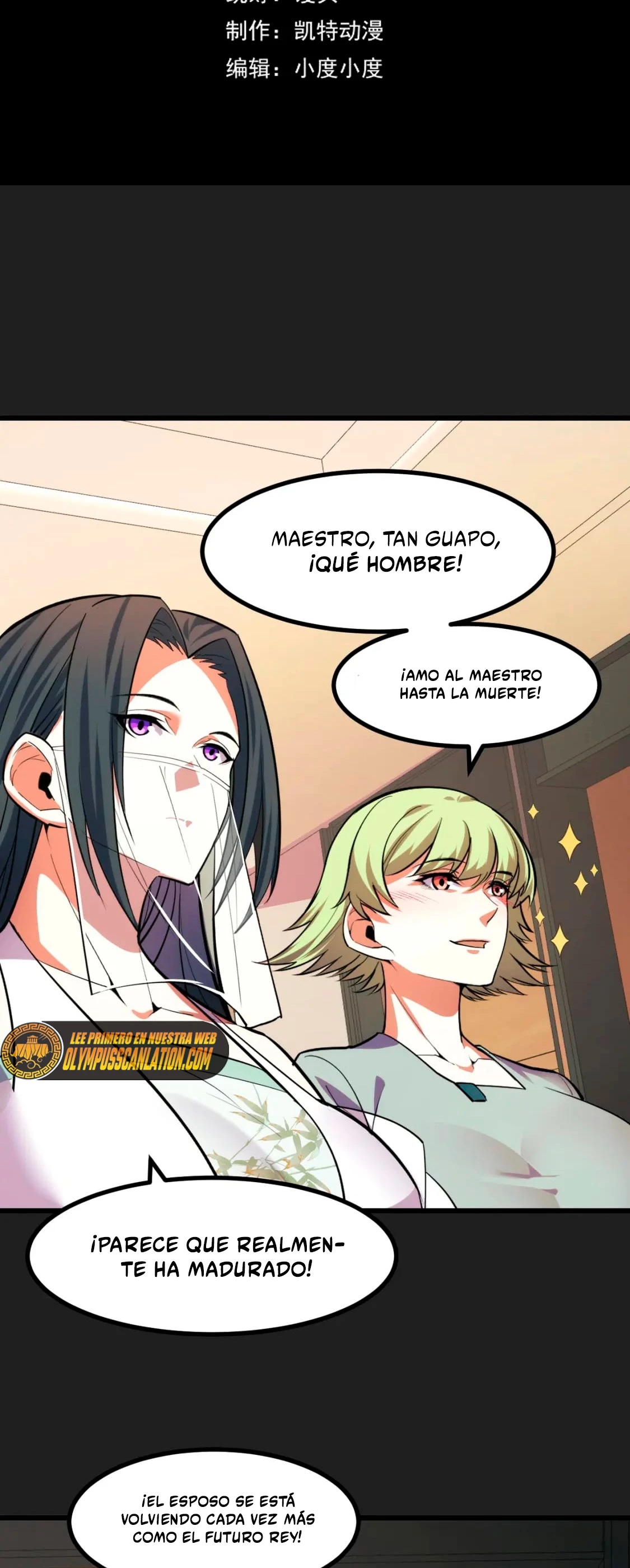 Dicen que soy el futuro rey capítulo 55, página 4