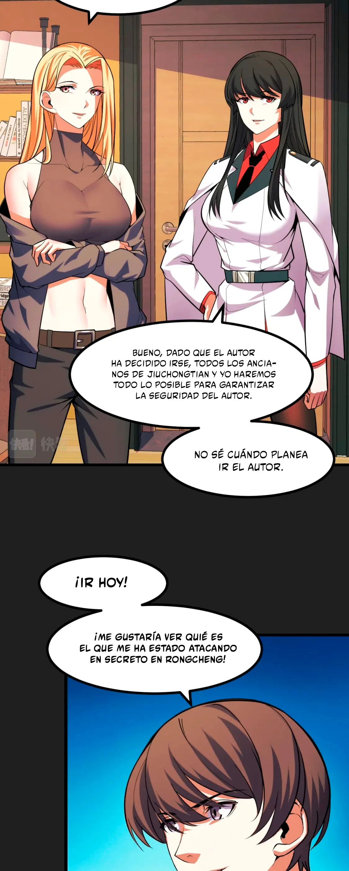 Dicen que soy el futuro rey capítulo 55, página 5