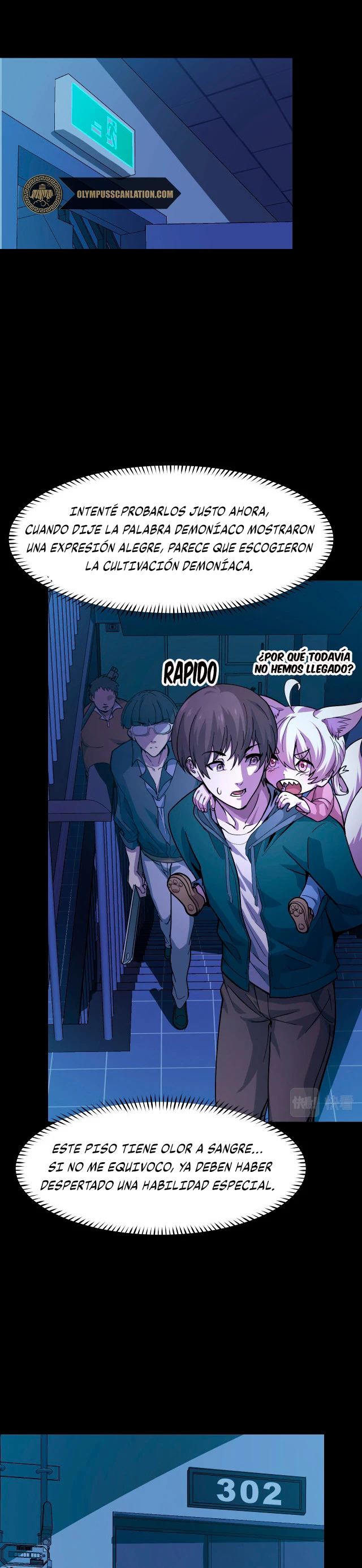 Dicen que soy el futuro rey capítulo 6, página 12