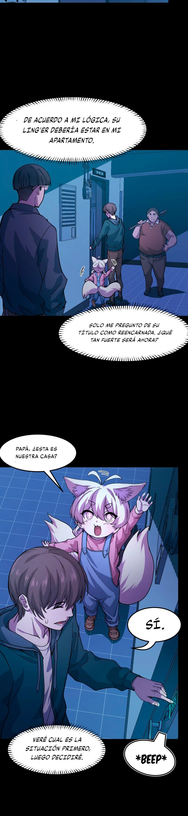 Dicen que soy el futuro rey capítulo 6, página 13