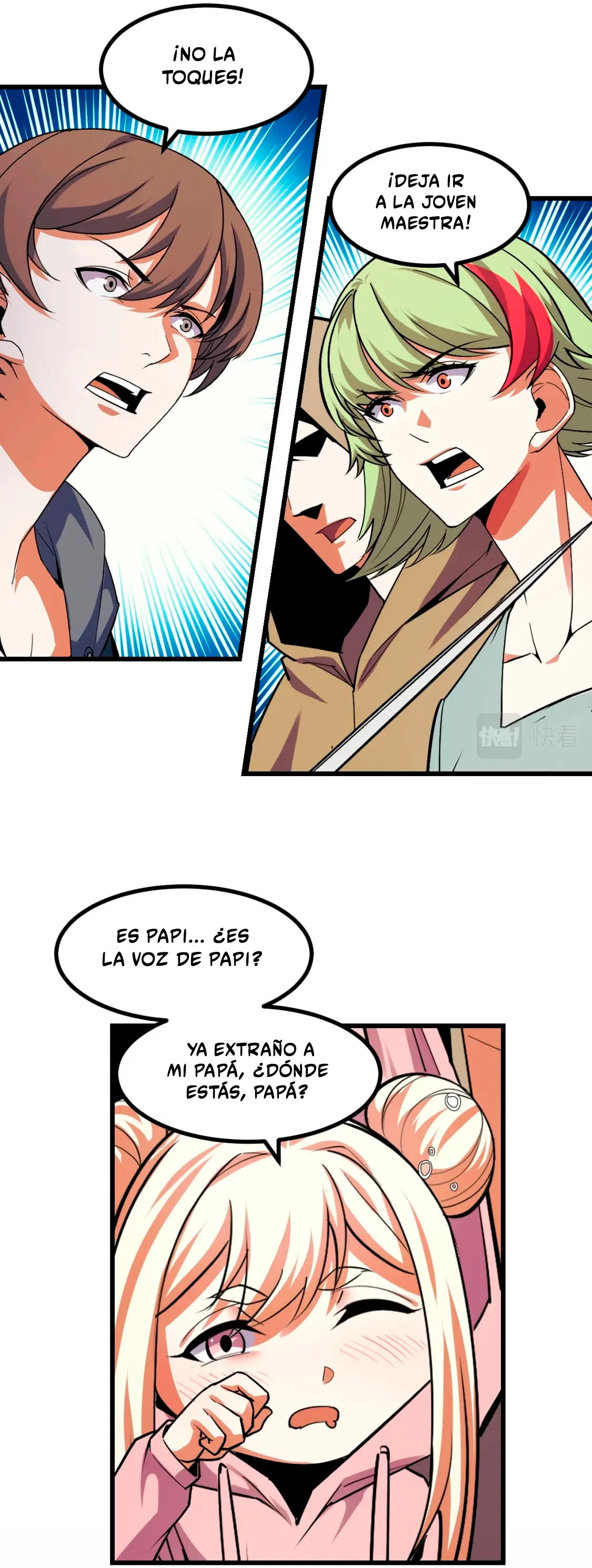 Dicen que soy el futuro rey capítulo 60, página 44