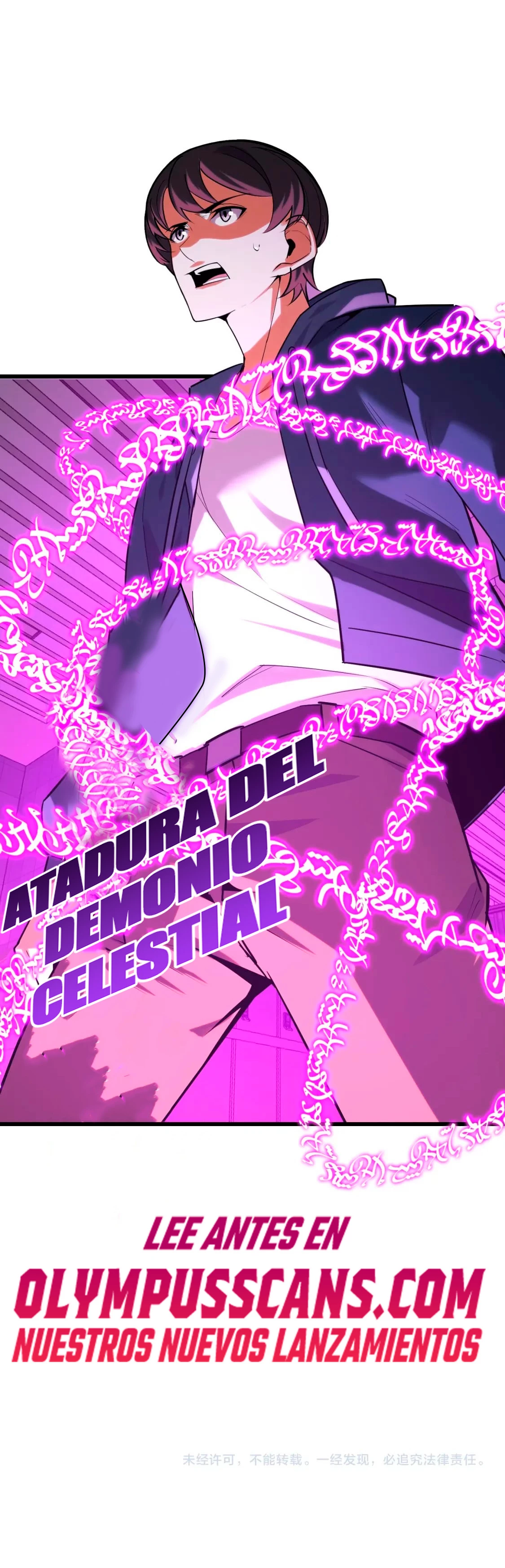 Dicen que soy el futuro rey capítulo 60, página 49