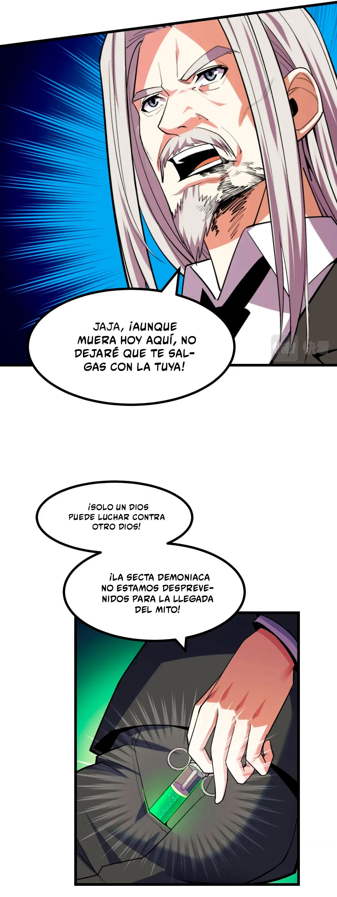 Dicen que soy el futuro rey capítulo 62, página 42