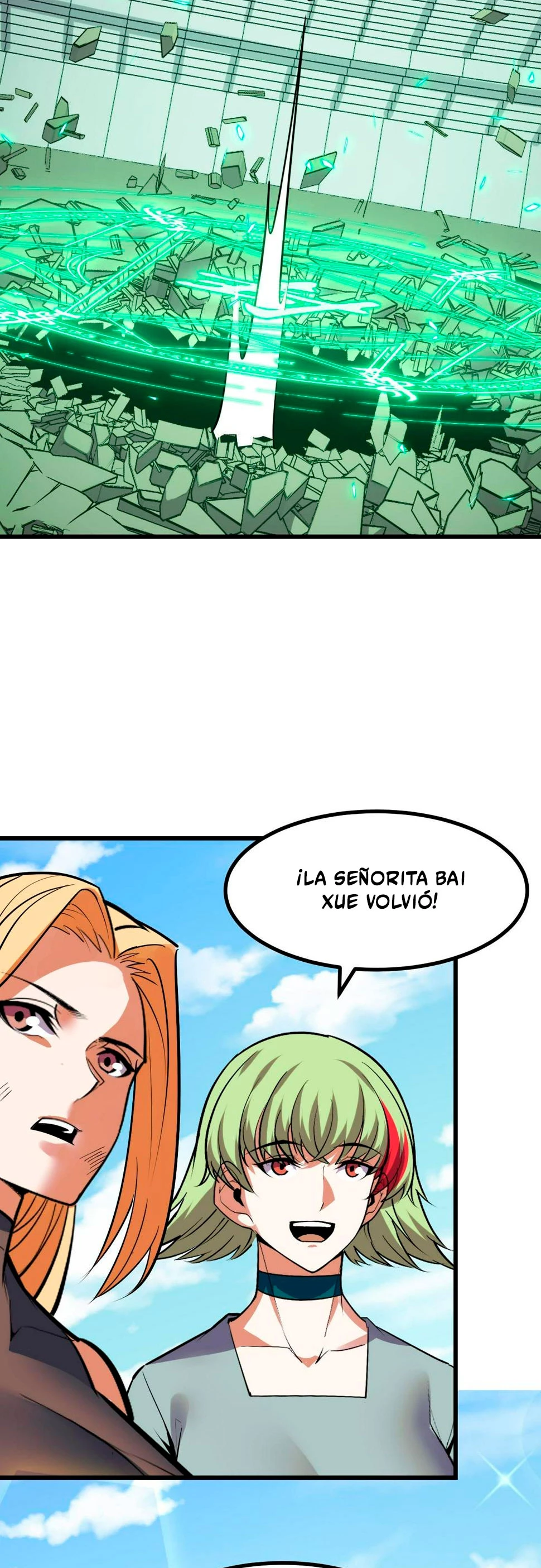 Dicen que soy el futuro rey capítulo 63, página 34