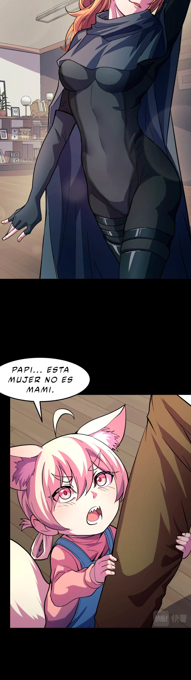 Dicen que soy el futuro rey capítulo 7, página 27