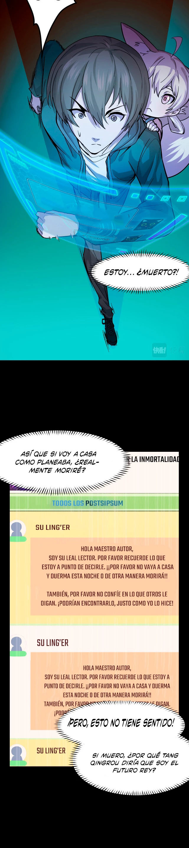 Dicen que soy el futuro rey capítulo 8, página 13