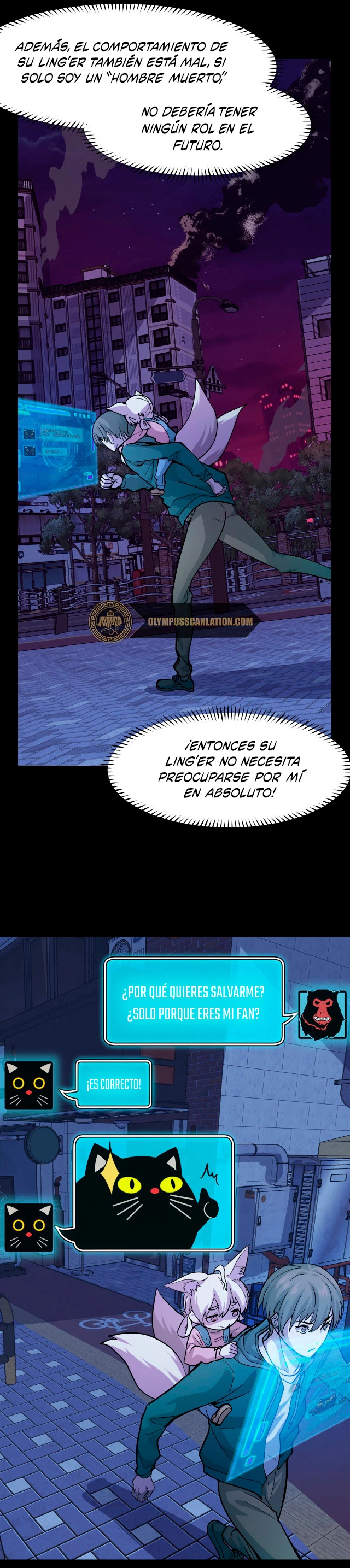Dicen que soy el futuro rey capítulo 8, página 14
