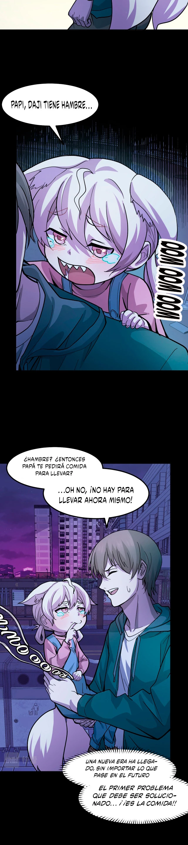 Dicen que soy el futuro rey capítulo 8, página 16