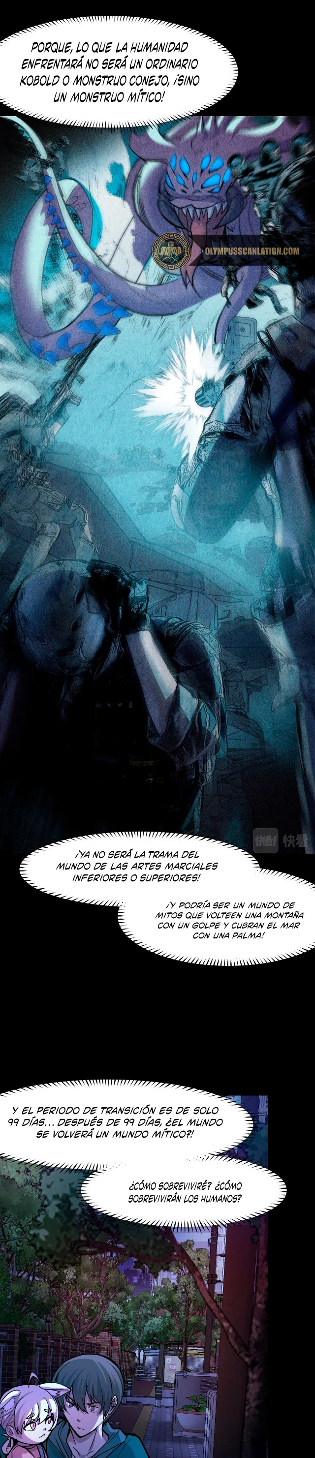 Dicen que soy el futuro rey capítulo 8, página 23