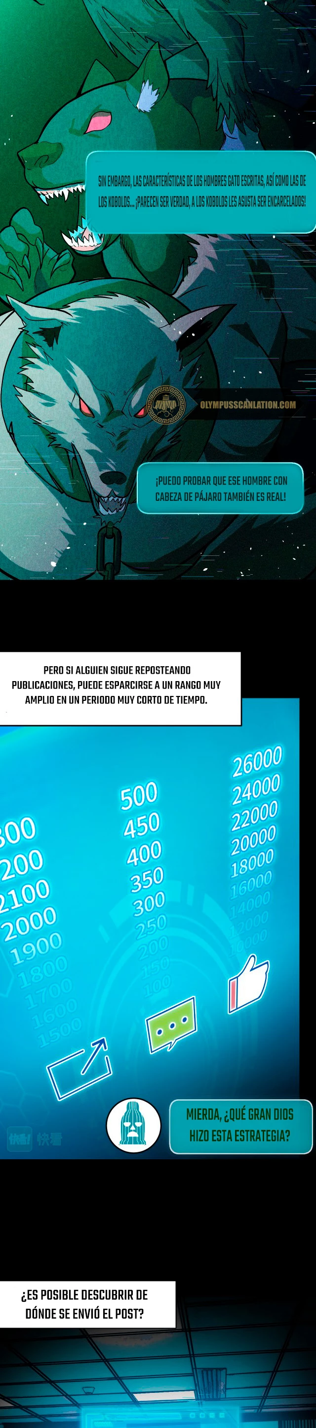 Dicen que soy el futuro rey capítulo 9, página 21