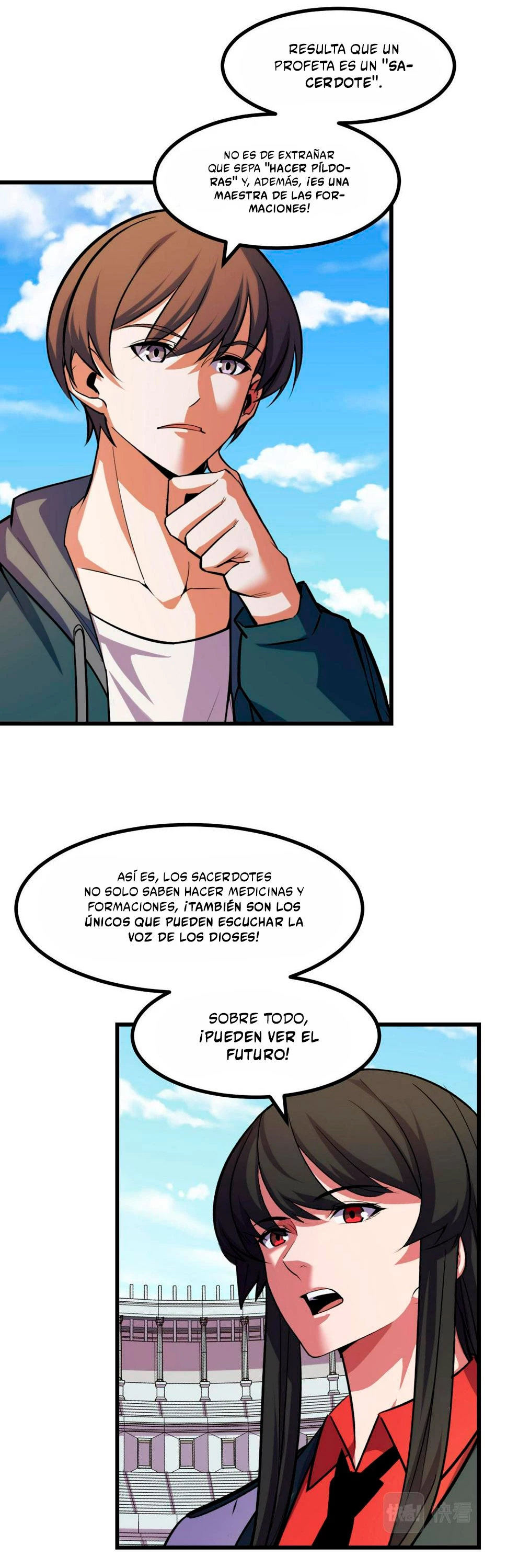 Dicen que soy el futuro rey capítulo 64, página 22