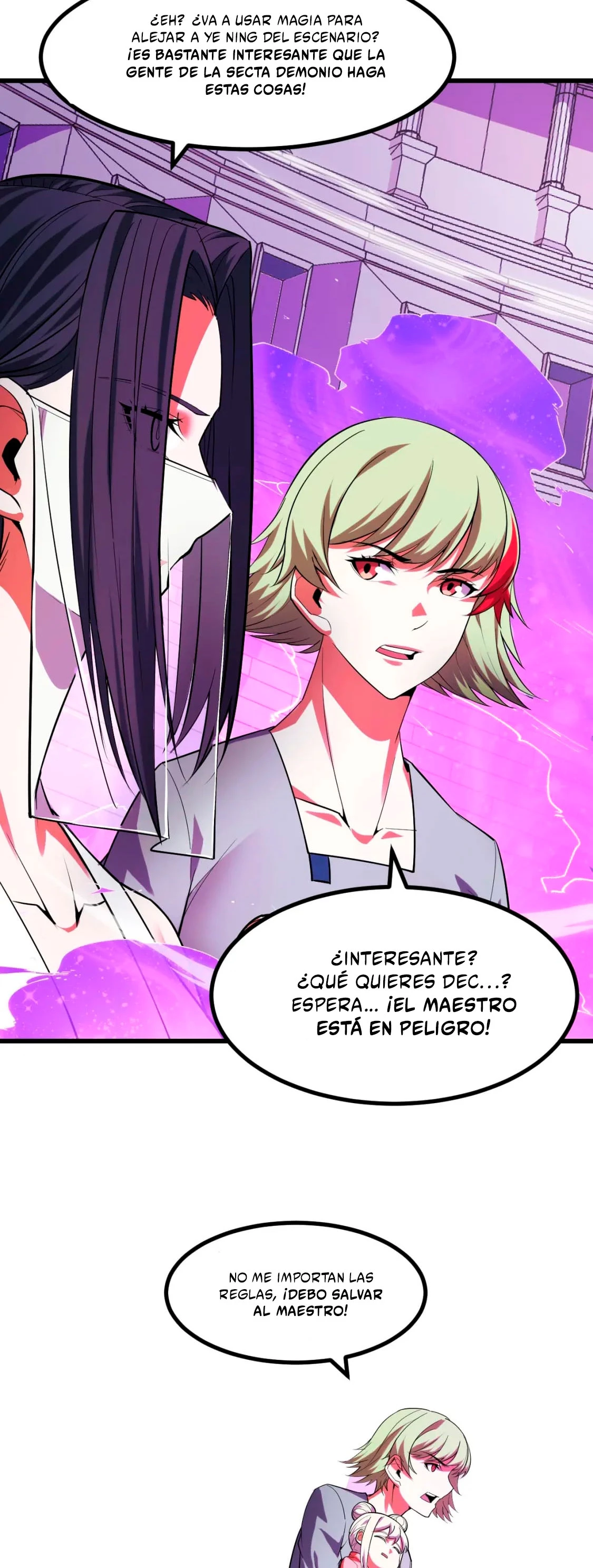 Dicen que soy el futuro rey capítulo 58, página 5