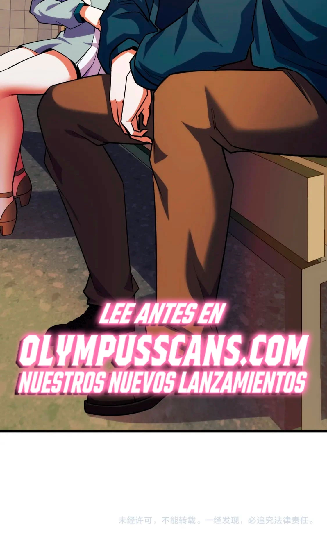 Dicen que soy el futuro rey capítulo 58, página 43