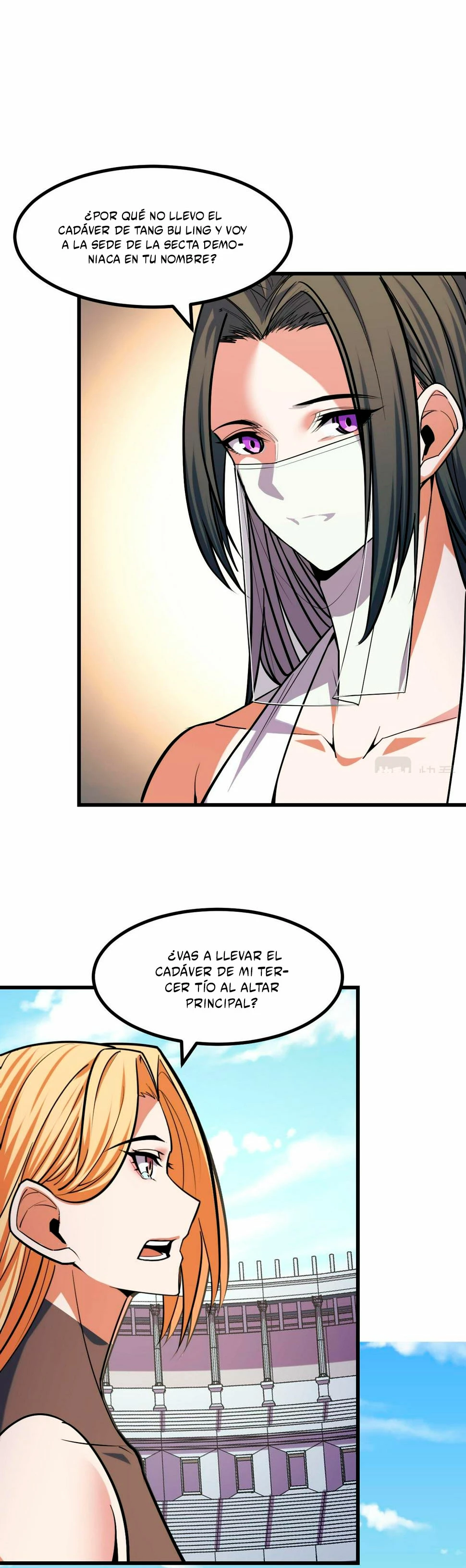 Dicen que soy el futuro rey capítulo 65, página 15