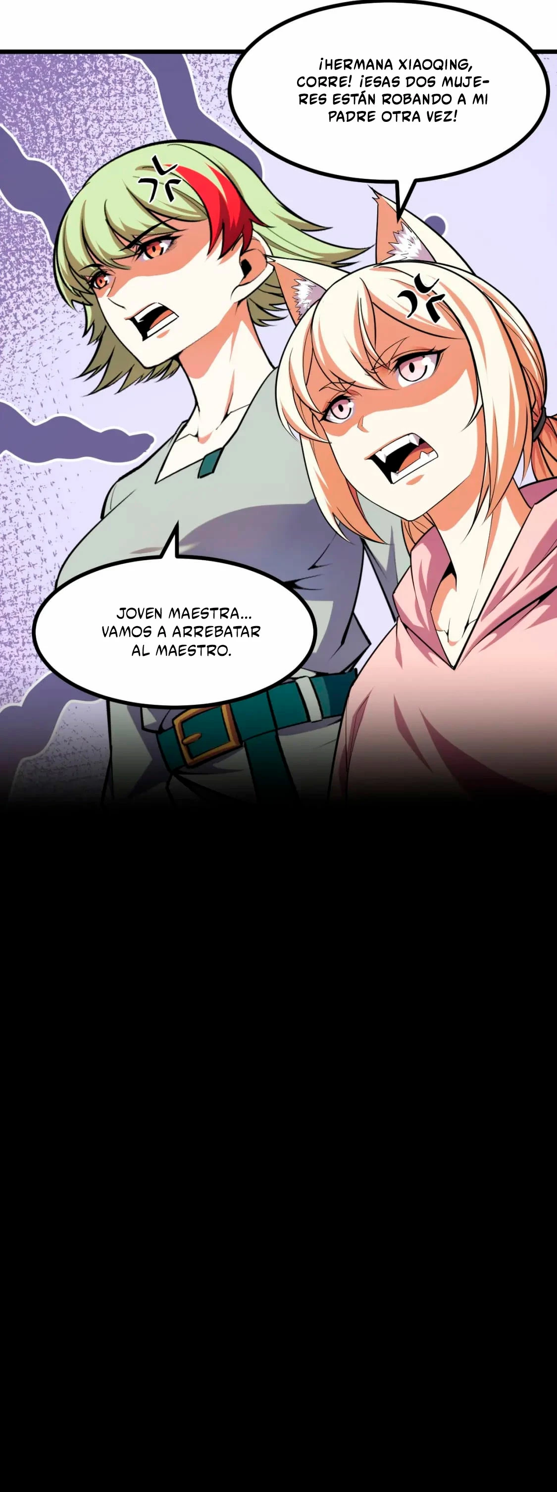 Dicen que soy el futuro rey capítulo 67, página 11