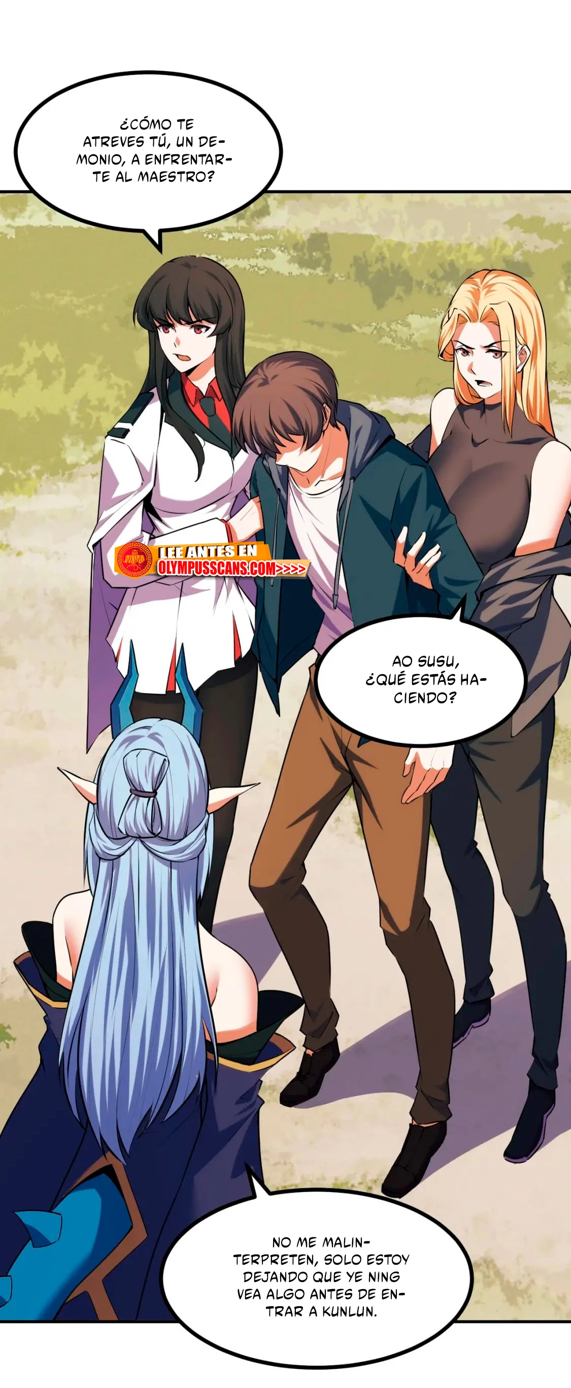 Dicen que soy el futuro rey capítulo 69, página 6
