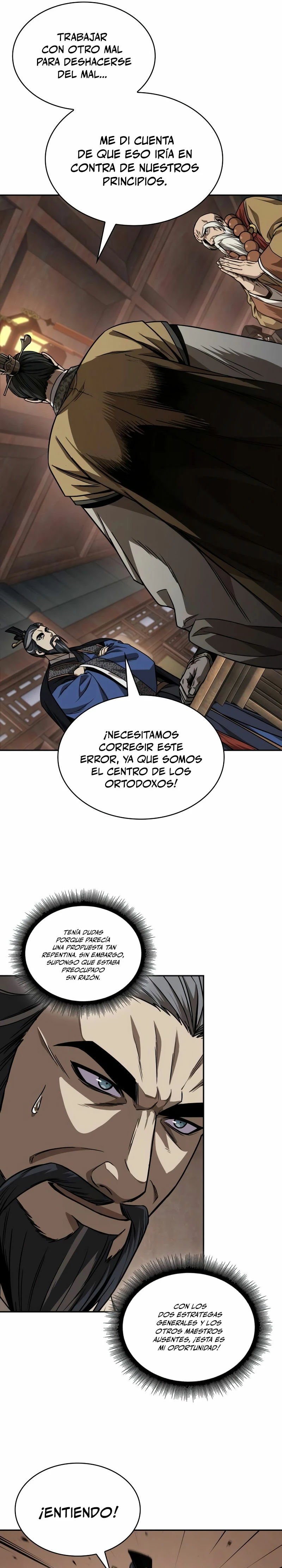 Dios Demonio Cercenador de Brazos capítulo 226, página 14