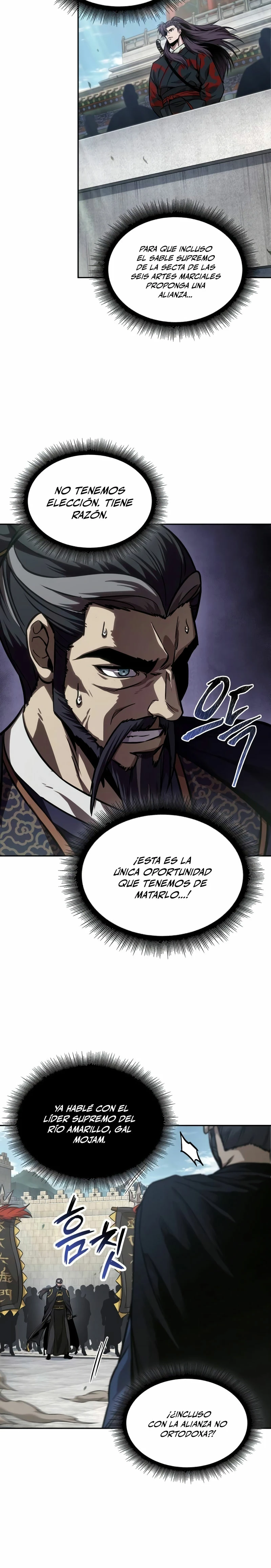Dios Demonio Cercenador de Brazos capítulo 229, página 25