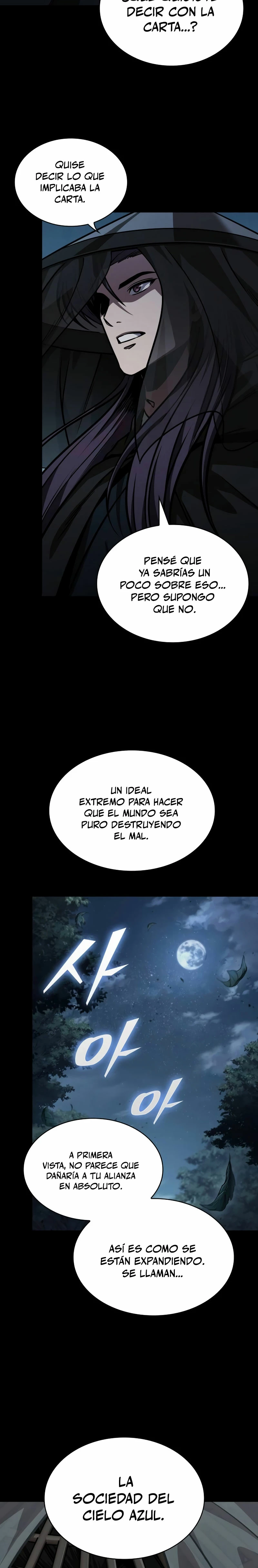 Dios Demonio Cercenador de Brazos capítulo 230, página 6