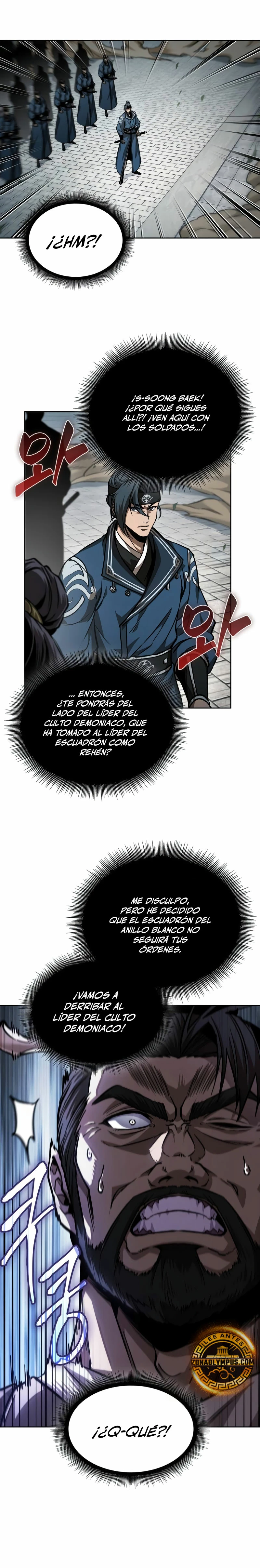 Dios Demonio Cercenador de Brazos capítulo 230, página 22