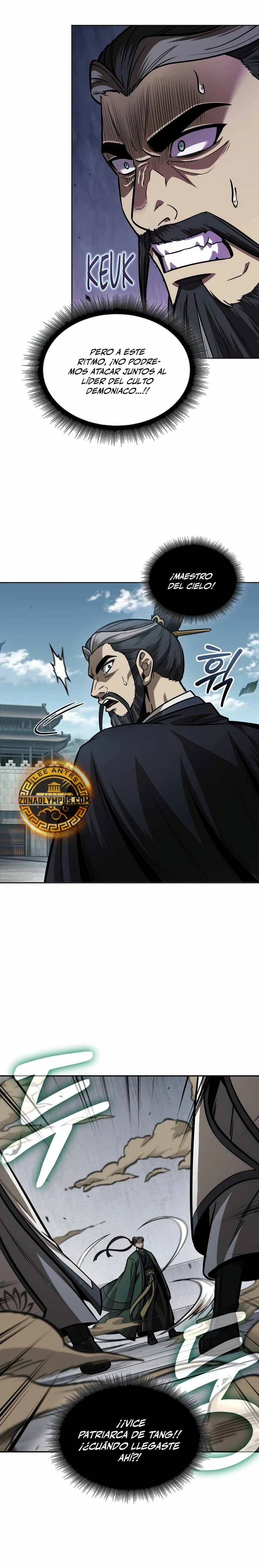 Dios Demonio Cercenador de Brazos capítulo 231, página 24