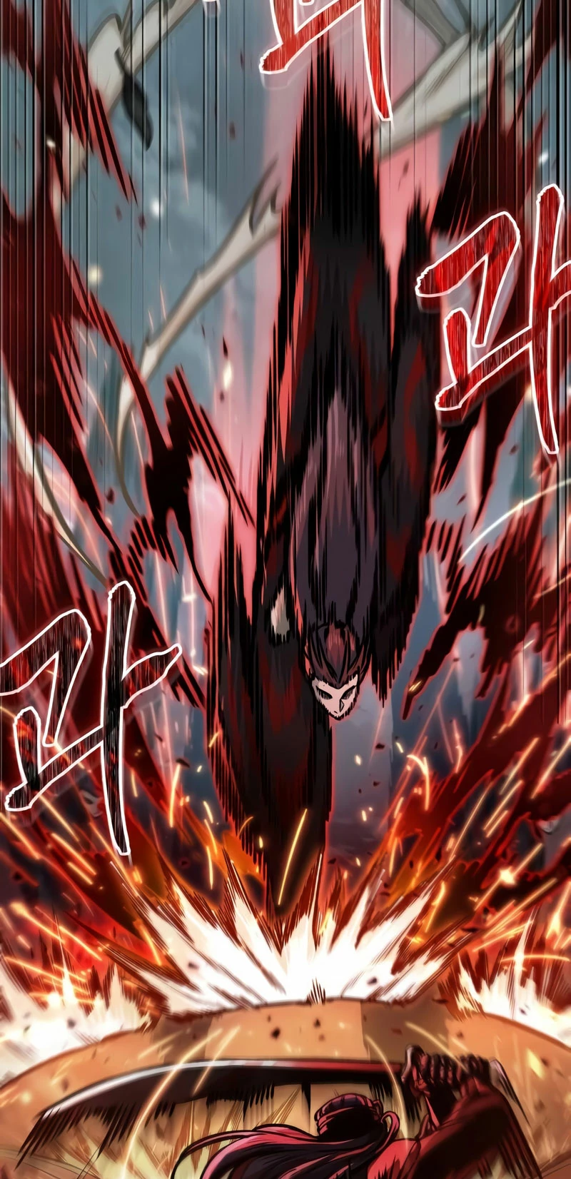 Dios Demonio Cercenador de Brazos capítulo 233, página 6
